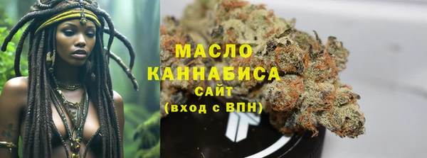 кокаин колумбия Кукмор