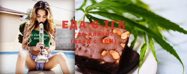 соль ск Кулебаки