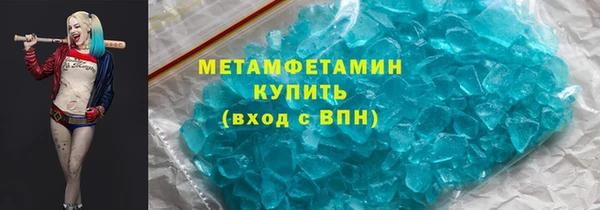 кокаин колумбия Кукмор