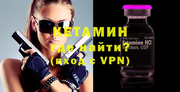 хмурый Куйбышев