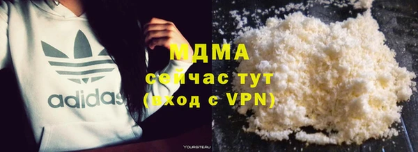 кокаин колумбия Кукмор