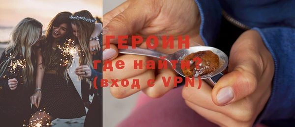 хмурый Куйбышев