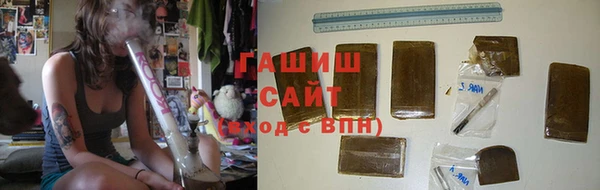 хмурый Куйбышев