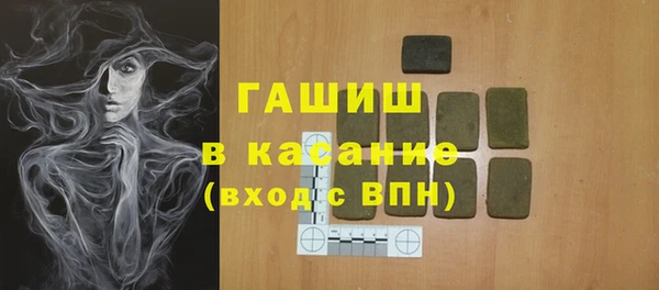 хмурый Куйбышев