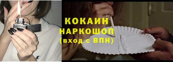 кокаин колумбия Кукмор