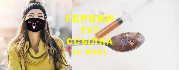 кокаин колумбия Кукмор