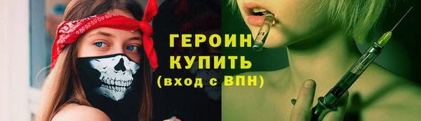 хмурый Куйбышев