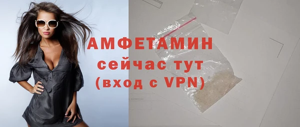 кокаин колумбия Кукмор