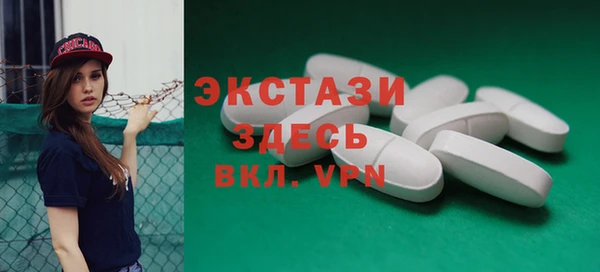кокаин колумбия Кукмор