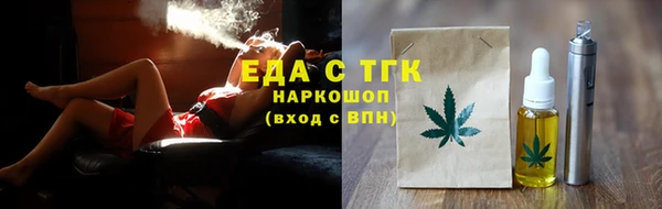 хмурый Куйбышев