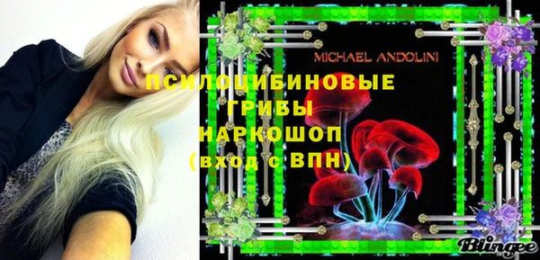 кокаин колумбия Кукмор