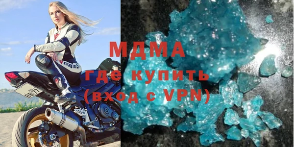 хмурый Куйбышев
