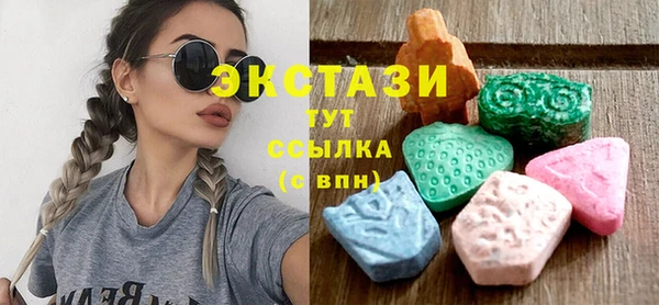 соль ск Кулебаки