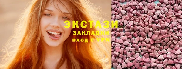 кокаин колумбия Кукмор