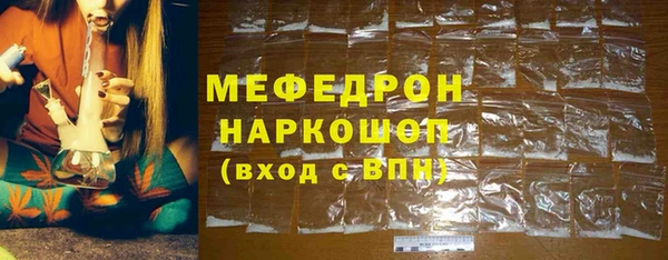 хмурый Куйбышев