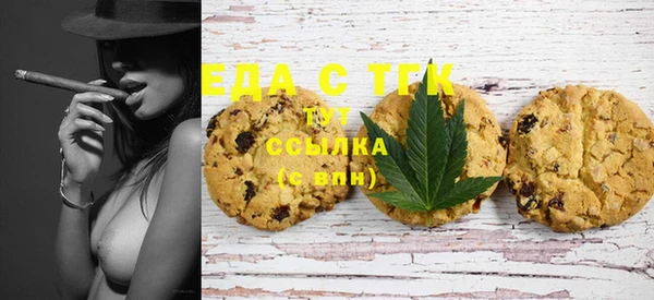 соль ск Кулебаки