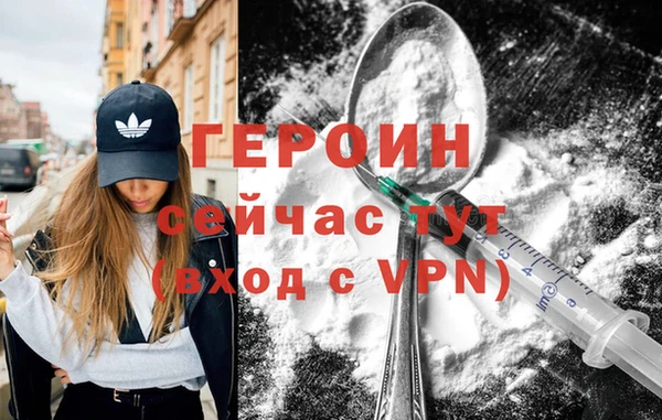 хмурый Куйбышев