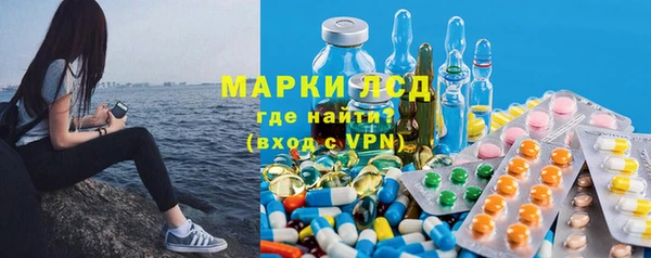 кокаин колумбия Кукмор