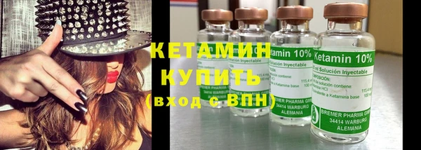 кокаин колумбия Кукмор