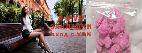 кокаин колумбия Кукмор