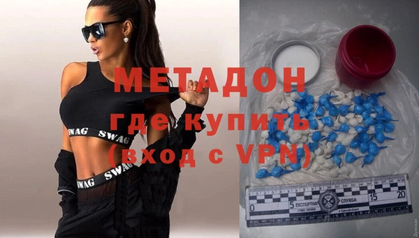 кокаин колумбия Кукмор