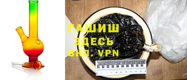 хмурый Куйбышев