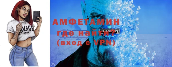 хмурый Куйбышев