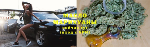 кокаин колумбия Кукмор