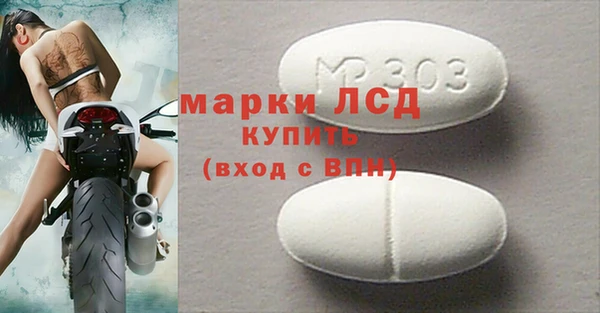 соль ск Кулебаки