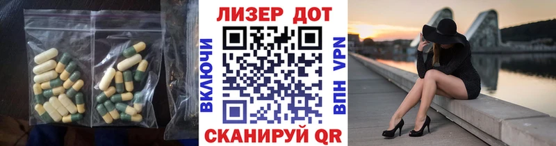 Купить где  Стрежевой  ЛСД экстази ecstasy 