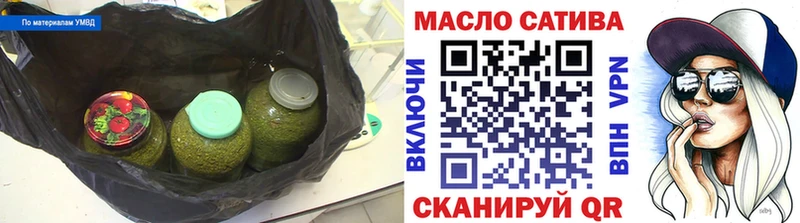 Купить где Стрежевой Дистиллят ТГК вейп с тгк